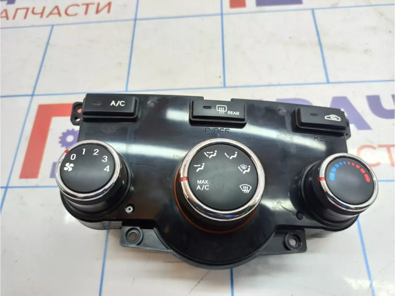 Блок управления отопителем Kia Cerato (TD) 972501M370WK